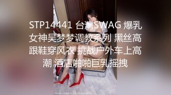 吉林市熟女老板娘1（内含对白）