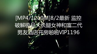 【高端福利OF私拍流出】▶▶性癖可随时切换的网红⭐Yuri⭐露出裸舞轻松拿捏 (8)