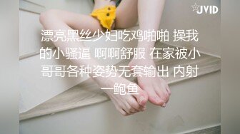 【新片速遞】&nbsp;&nbsp;大叔鸡巴不顶事只能用按摩棒来满足❤️白嫩的女友了完美了露脸[244M/MP4/02:11]