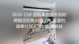 [MP4/346M]4/8最新 楚楚诱人妹子沙发上露脸道具自慰插穴叫声骚的很VIP1196