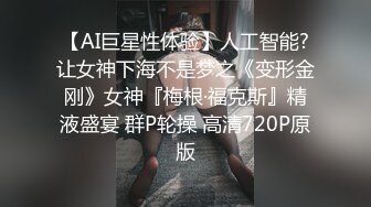 邻居的垃圾房间里，中年大叔持续连续射出37発而被怀孕的制服女子的末路… 日向夏