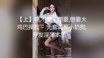 顶级绿播下海【小玉777】黑丝美乳裸舞~骚舞露点抖奶~更新至4月合集【138v】 (71)