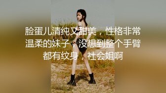 露脸人妻车里！口活绝对厉害，完美露脸口交诱人