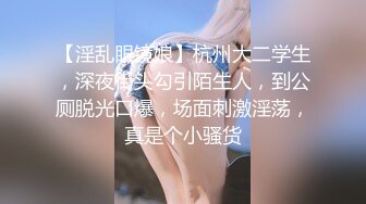 熟女阿姨 太亮了我喜欢暗的 性格开朗很健谈 掐着手指算是不是安全区 被小伙忽悠无套输出 浪叫不停 床上尤物 内射