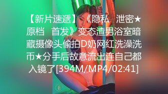 清纯甜美小可爱♈可爱学妹小狗〖软萌兔兔酱〗白丝少女捆绑调教，小母狗肛门拉珠爽到失禁！太嫩也没被操过几次 (1)