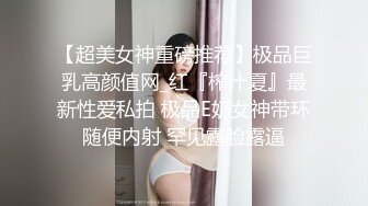 [MP4/1.48GB] 《重磅炸彈》超多狼粉尋求推特高顔值大長腿反差婊女神jiakai39與大屌炮友啪啪啪自拍人美含J8的樣子都那麽迷人