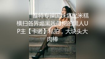 商场女厕偷拍 不敢坐半蹲着尿的牛仔裤小美女  鲍鱼还是粉嫩的