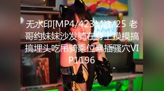 [MP4]STP28762 老板司机送老板娘去酒店发现偷情秘密后录音胁迫与老板娘发生关系 - 糖糖 VIP0600