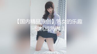 【新片速遞】 ❤️痴女丝袜姐妹花【苍井潮吹姬】与精瘦男3人拥抱接吻互舔场面淫荡，两骚逼争抢被操激情满满，女同互插无比香艳[3.40GB/MP4/03:56:07].40GB/MP4/03:56:07]