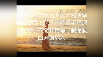 ☀️震撼福利☀️强推！推特21万粉极品美少女潮吹萝莉公主☀️【兔崽爱喷水】☀️订阅私拍，可盐可甜各种制服人前户外露出道具紫薇喷喷喷 (4)