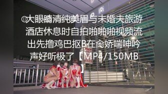 [MP4/ 393M] 好多人求的肌肉男大战大胸妹子 不得不说，真刺激，妹子身材颜值都在线！