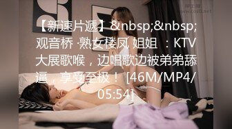 [MP4/ 2.98G] 女仆装露脸小母狗，床上的极品尤物高颜值让小哥玩弄，交大鸡巴压在身下揉奶草穴