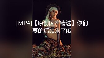 PMC-453 李薇薇 屌丝男强奸继妹 ���挡不了的巨乳诱惑 蜜桃影像传媒