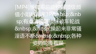 人气萝莉女深喉大鸡巴撅着屁股抠逼，无套抽插白虎逼对着窗外浪叫