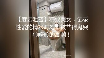 东南亚小妹在线热舞