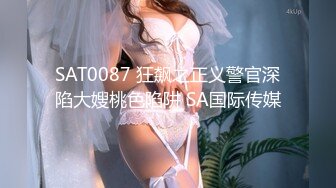 TuiGirl推女郎热门模特艾栗栗与2个小青年宾馆3P