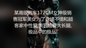 绿衣帅哥炫耀自己颜值时不忘玩弄自己的大屌～