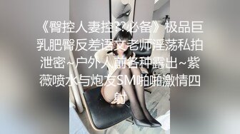 [2DF2]网贷还不上被迫出来接客的性感美女身材丰腴动作温柔吹箫一流又干又吸喃喃娇喘口爆 [MP4/109MB][BT种子]