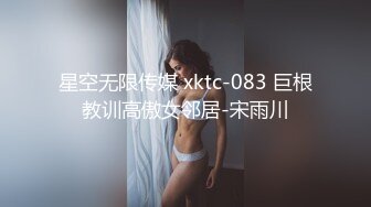 小辣妹 ·CD 椿 - 撸仙女棒，玩龙根，营养早餐，请你吃~ 