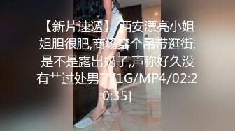 美人情妇被调戏后开始热身运动FC2PPV-1664532