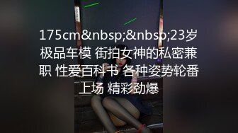 《人气网红私拍》露脸才是王道！万人追网红高颜极品蜜桃臀美鲍女神naomi最新订阅，各种场景露出紫薇啪啪撸点很高 (31)