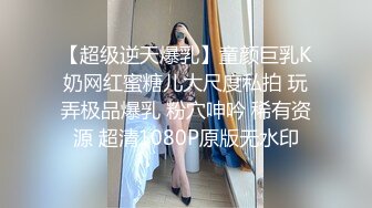 大奶少妇穿着短裙需要大鸡巴满足