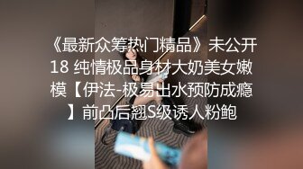 最新流出私房售价70元的国内医院妇产科摄像头监控02年7月孕妇分娩手术高清偷拍视频流出 (2)