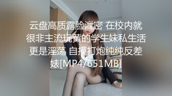 [MP4]夜约美少妇3P激战 互舔调情前后夹击 边口交边被后入猛操 车轮战轮换着操逼