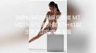 [原創錄制](sex)20240121_宝贝爱你