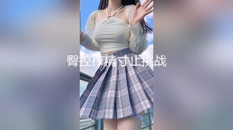 【新速片遞】 很性感的宝贝，逼美人更美，水嫩丝袜揉奶玩逼自慰呻吟，看了秒硬，淫声荡语撅着屁股给你看，真骚啊不要错过[559MB/MP4/30:36]