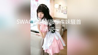 《反差网红✅订阅福利》露脸才是王道！万人追OnlyFans男女通吃精神小妹ozawa私拍，裸舞洗澡与闺蜜互殴被肉棒插 (2)