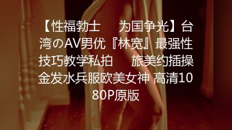 調教清純女友幫我吹喇叭.給她顏射瞧瞧