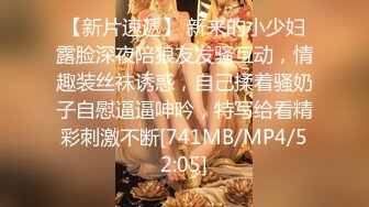 (草莓原創)(cm-70)(20230806)寂寞人妻自慰慘遭隔壁老王強上-優優