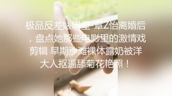 性瘾人妻求大鸡巴