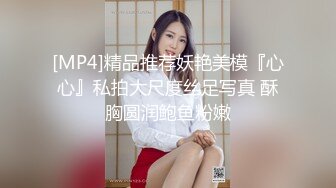 北京嫩模3P，服侍老外，双女颜值高，玩起来超爽！