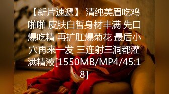 佳人不断&nbsp;&nbsp;甜美外围2600一炮 再次上演倒插绝技 欲仙欲死表情引爆全场