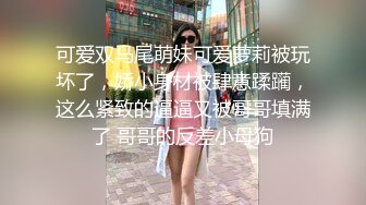 商场跟踪抄底连衣裙小嫩妞性感的小黑内紧紧的勒住肥美的大鲍鱼