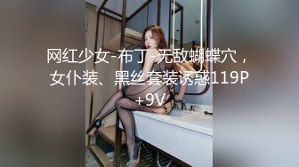 《腥二十四孝之用美乳和美鲍孝顺公公的媳妇》如