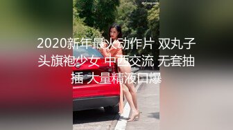 纹身女人从后面插起来的确有欲望