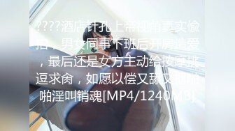 泄密流出反差婊眼镜大学生美女陈茹和同居男友自拍不雅视频