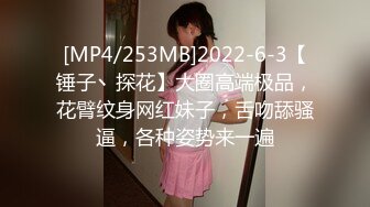 颜值不错美少妇【红袖招】露奶高跟鞋床上道具自慰，插入逼逼震动上位骑乘，很是诱惑喜欢不要错过