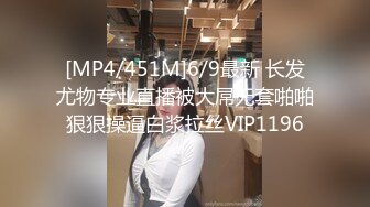 STP32733 果冻传媒 GDCM056 孤注一掷 米欧