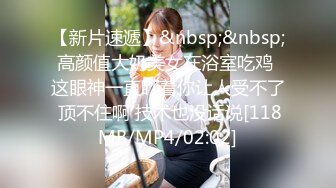 后入菏泽已婚人妻的前女友，骚的一笔，呻吟声可射，有方式