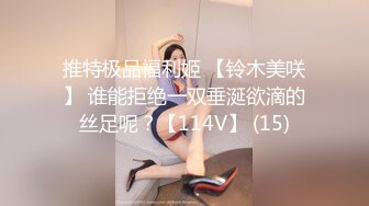 094_(sex)20230730_不爱吃生蚝