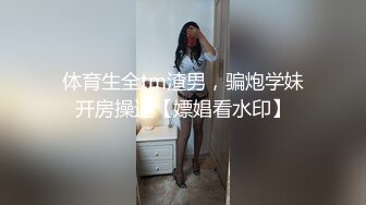 老婆怀孕了，只能用手给她抠逼