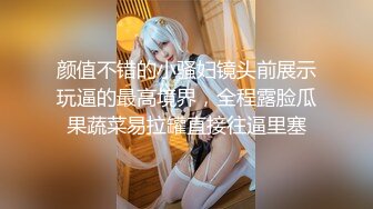 国产眼镜露脸深喉口--有气质的清纯美女