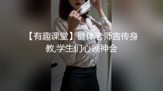 后入白臀少妇