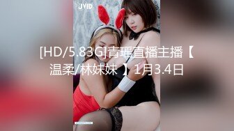 主播源码自录-无水印-【AV邻家姐姐 】 日本少妇女主播、口交、无毛、抠B、自慰、5月6号-6月8号合集【44V】 (21)