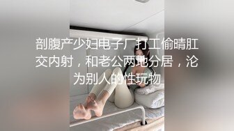 【新片速遞 】&nbsp;&nbsp;男技师在线教大家一些调情手法❤️女顾客不惜牺牲自己的美色！[120M/MP4/05:33]