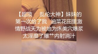 p站 极品仙女级网红【JasmineJ】极品美乳 户外露出自慰  及付费福利合集【126v】 (64)